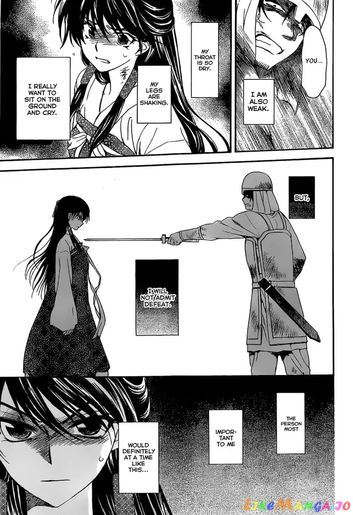 Yona of the Dawn Chapter 113 image 25_optimized